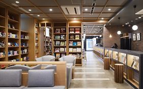 Lamp Light Books Hotel Sapporo